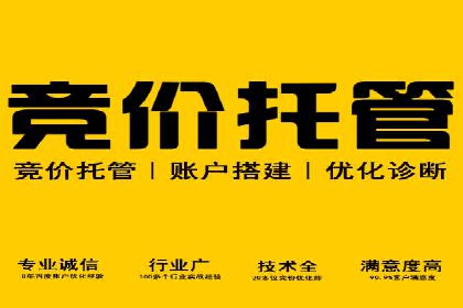 游戏行业充值返点策略成功案例